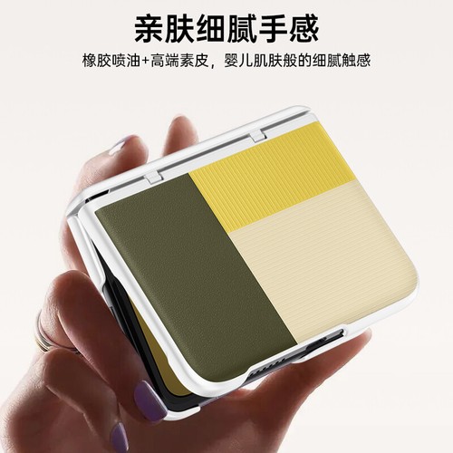 For Huawei Pura X, Phone Case Luxury Hinge Hybrid Armor Leather Cover Glass Film - Picture 9 of 17