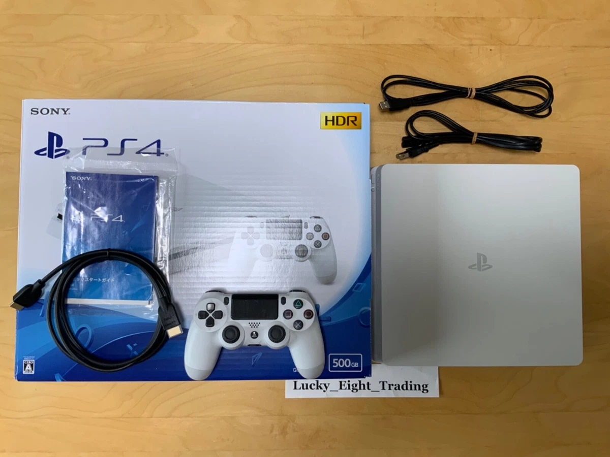 Sony PlayStation 4 Slim Console White 500GB