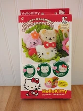 Hello Kitty Onigiri Rice Mold Kit