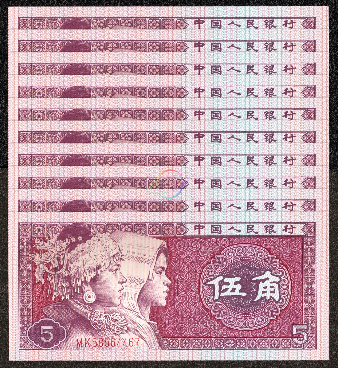 1980年中国纸币| eBay