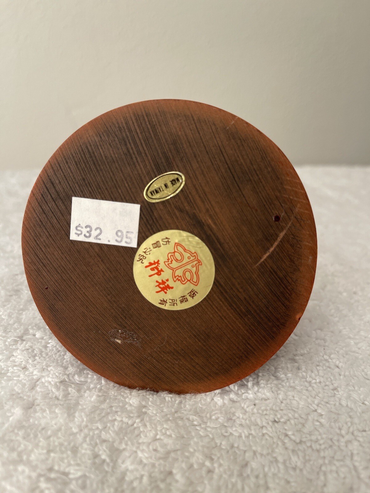 Beautiful Sou Shan Stone Ware Mystic Unicorn Resin Bust. eBay