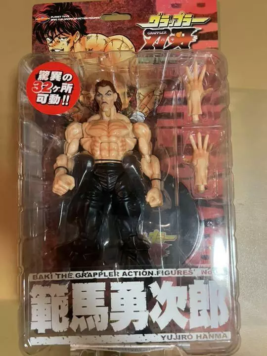 Baki Hanma Action Figure Yujiro Hanma