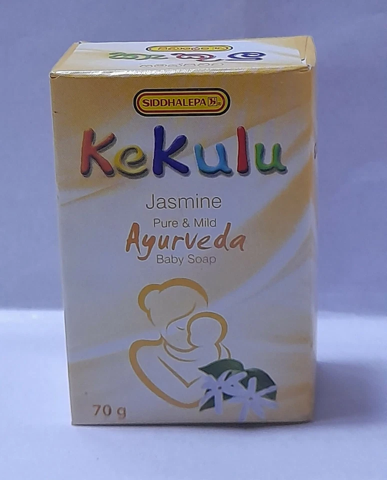 Siddhalepa Kekulu Jasmine Pure & Mild Ayurveda Skin Care Baby Soap 70g Sri Lanka - Image 2 of 3
