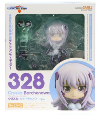 Gebrauchte Nendoroid Actionfigur Muv-luv Alternative Total Eclipse GSC Kosten...