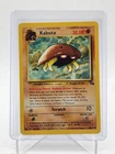 KABUTO 1999 POKEMON BASE SET FOSSIL COMMON #50/62 A Q7441