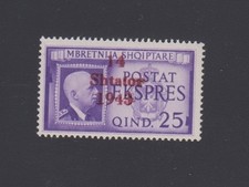 Albania, nr 14, czysty, niesygnowany