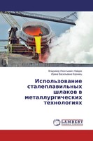 Vladimir Leont'ewich Najdek (U. A.) | Ispol'zowanie Staleplawil'nyh Shlakow W...