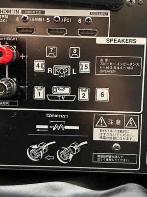 ONKYO TX-NR676E 7.2CH AV Receiver Dolby Atmos DTS:X WiFi Bluetooth