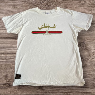 Sabotage Sbtg Singapore Men s T Shirt Sz XL (Fits M) Streetwear Sneakerhead Rare