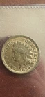 Beautiful 1864 Indian Head Cent AU Great Condition