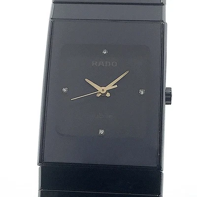 RADO (like new & unworn) M 29x24mm Diastar Ceramica Jubile Diamonds - Bild 1 von 4