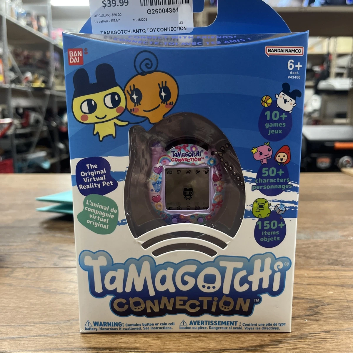 25+ Tamagotchi for sale | Updated Oct 2026