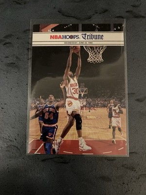 1994-95 Skybox NBA Hoops Tribune New York Knicks - Houston Rockets Game 7