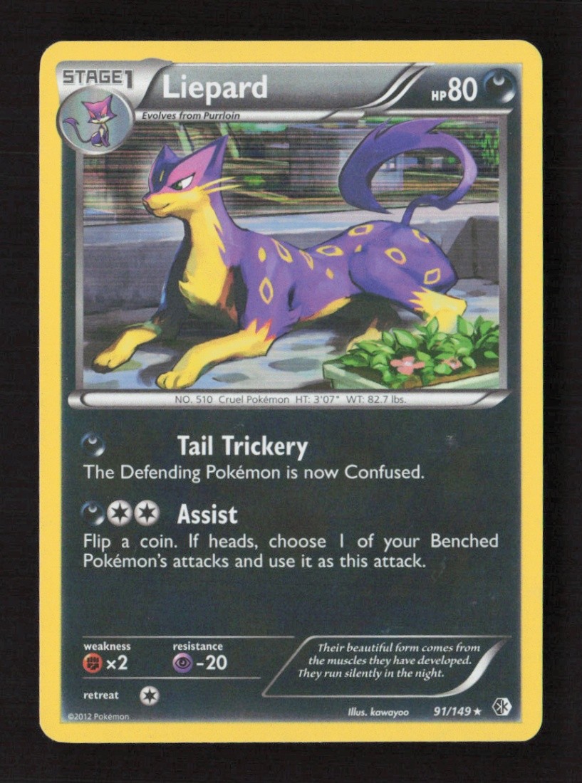 Liepard Holo Rare Holo Boundaries Crossed 91/149 LP Pokémon TCG