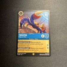 Tamatoa - Happy as a Clam 162/204 Archazia's Island Regular