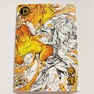 One Piece Doujin Premium Artist Collection Sketch Card - Sabo
