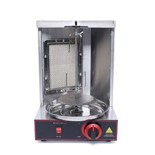 Shawarma Machine 110V Gas Home Kitchen Rotisserie Grill Kebab Doner Kebab