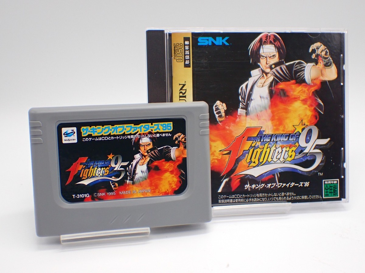 【激レア】KOF 95ラルフ 未開封 SNK SEGA The King of Fighters 95 Sega Saturn Japan. | eBay