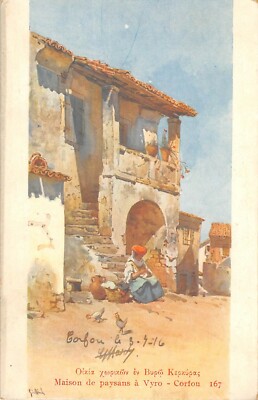 Old postcard GREECE HOUSE AND PEASANTS IN VYRO CORFU