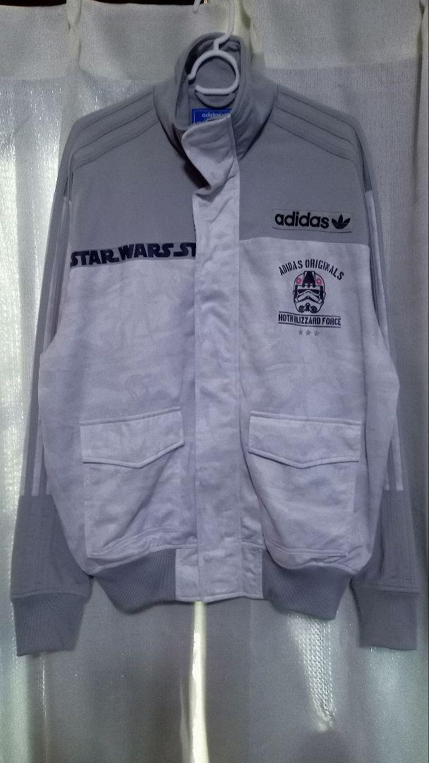 Adidas Originals Collaboration Star Wars Track Jacket Men XL