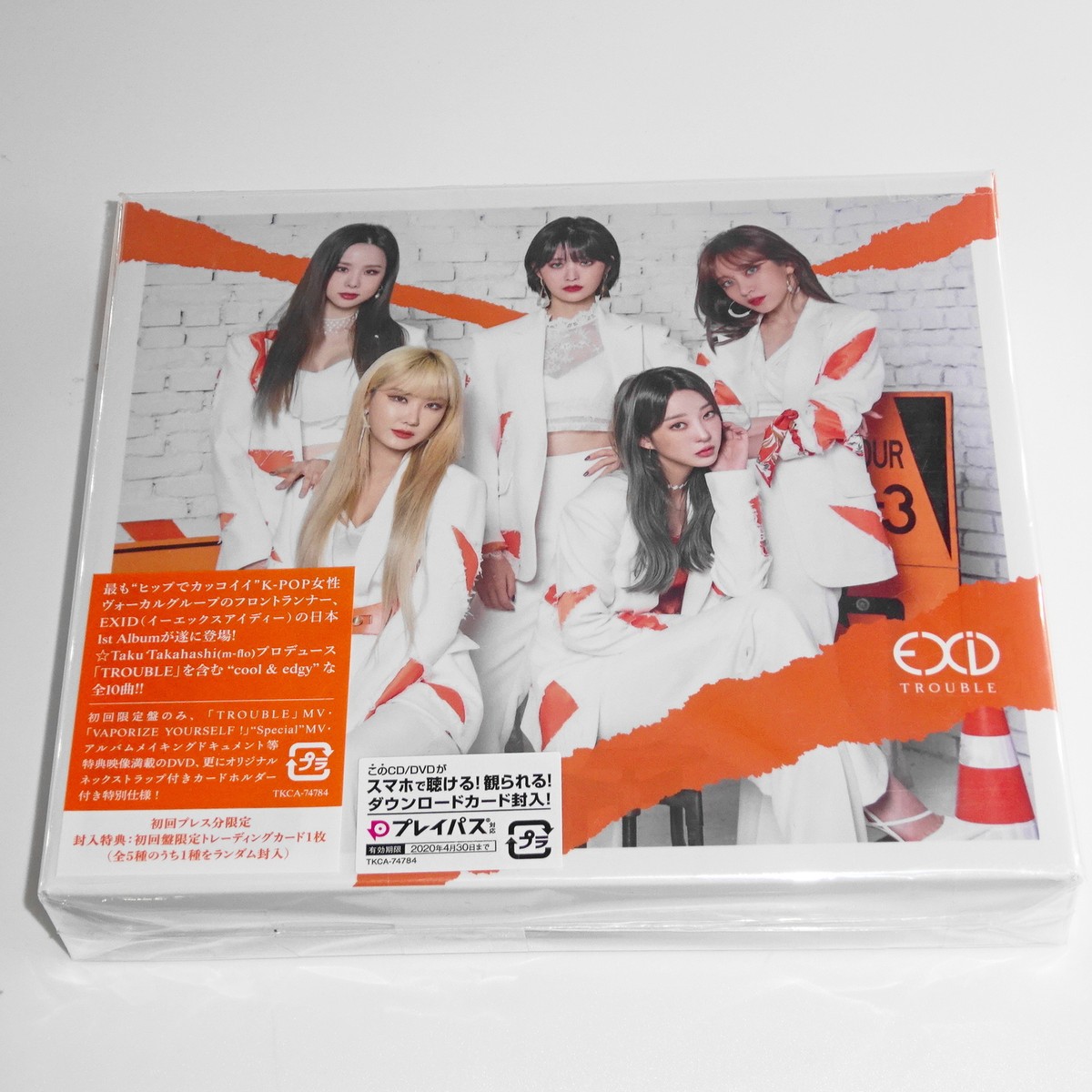 EXID TROUBLE JAPAN CD+DVD Limited Edition | eBay