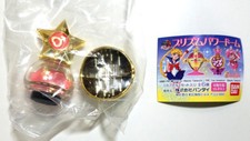 Sailor Moon - Prism Power Dome 1 Gashapon - Mars Rei Star Henshin Wand