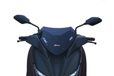 CUPOLINO BASSO FUME' SCURO YAMAHA X-MAX 125-300-400 ABS 2017-2018-2019 cod.28450