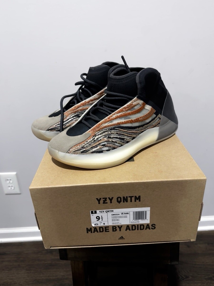 Yeezy QNTM Amber Tint