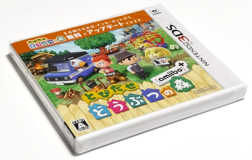 Animal Crossing New Leaf amiibo+ (Nintendo 3DS) Brand New game Japan Version - Image 3 of 4