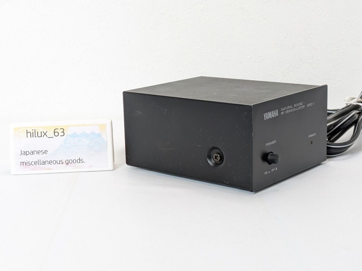 Yamaha APD-1 Natural Sound RF Demodulator for Laserdisc Yamaha APD-1 Natural Sound RF Demodulator for Laserdisc
