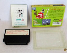 Family Computer FC Famicom Gambler Self Centered 2 with Box and Manual NES Japan