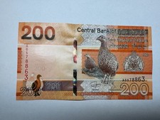 Gambia 200 Dalasis 2019 Great Condition Circulated World Paper Banknote