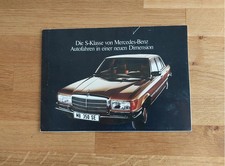 Mercedes W 116 -