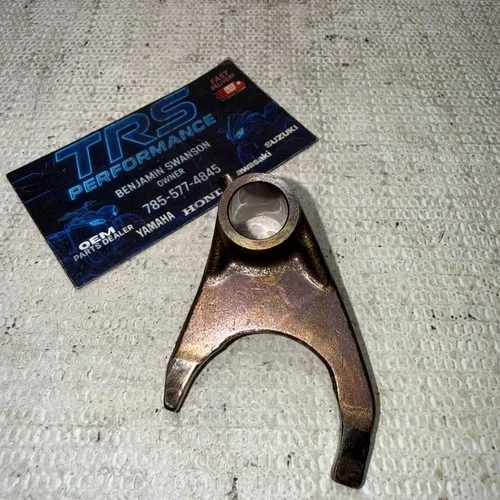 FORK, GEAR SHIFT NO.1