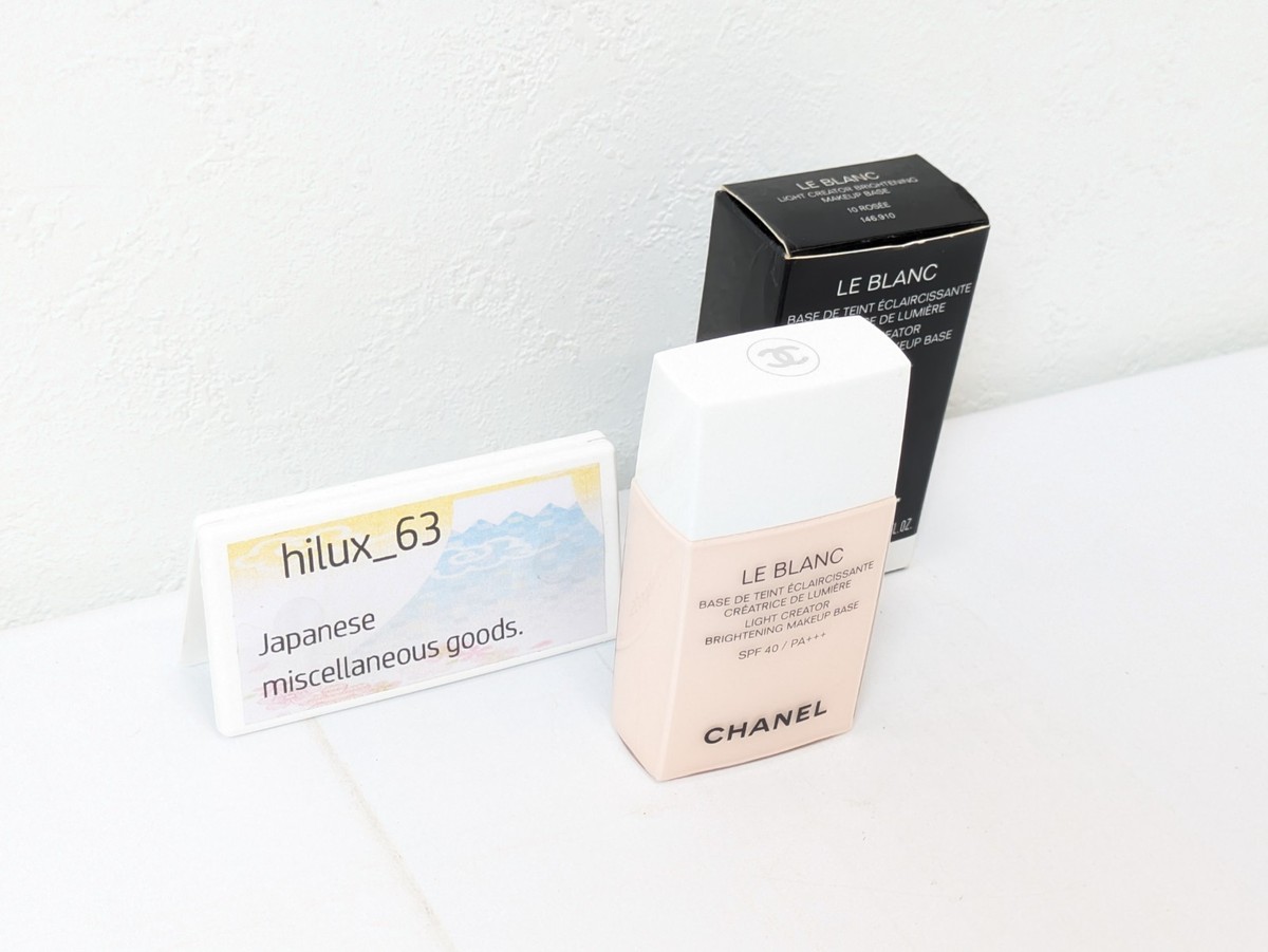 CHANEL LE BLANC LA BASE ROSÉE 30ml Makeup Base SPF40/PA+++