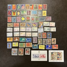 Liechtenstein Stamp Collection 1967-1974 70 Different & Souvenir Sheets