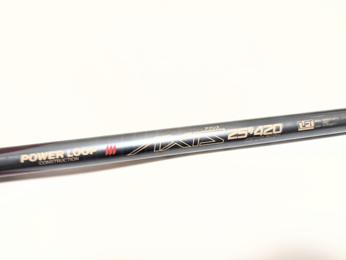 NFT パワーループ アクシス 25号400 POWER LOOP AXIS Shimano NFT Power Loop Axis 25 Fishing Rod Used, Some Wear
