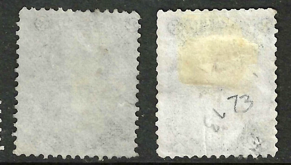 Sc #73 Blackjack BLUE PEN Fancy Cancel 2 Cent Jackson 1861-62 Civil War US 90E23 - Image 2 of 2