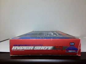 Famicom Hyper Shot Light Gun Controller Space Shadow Game 1989 CIB Japanese