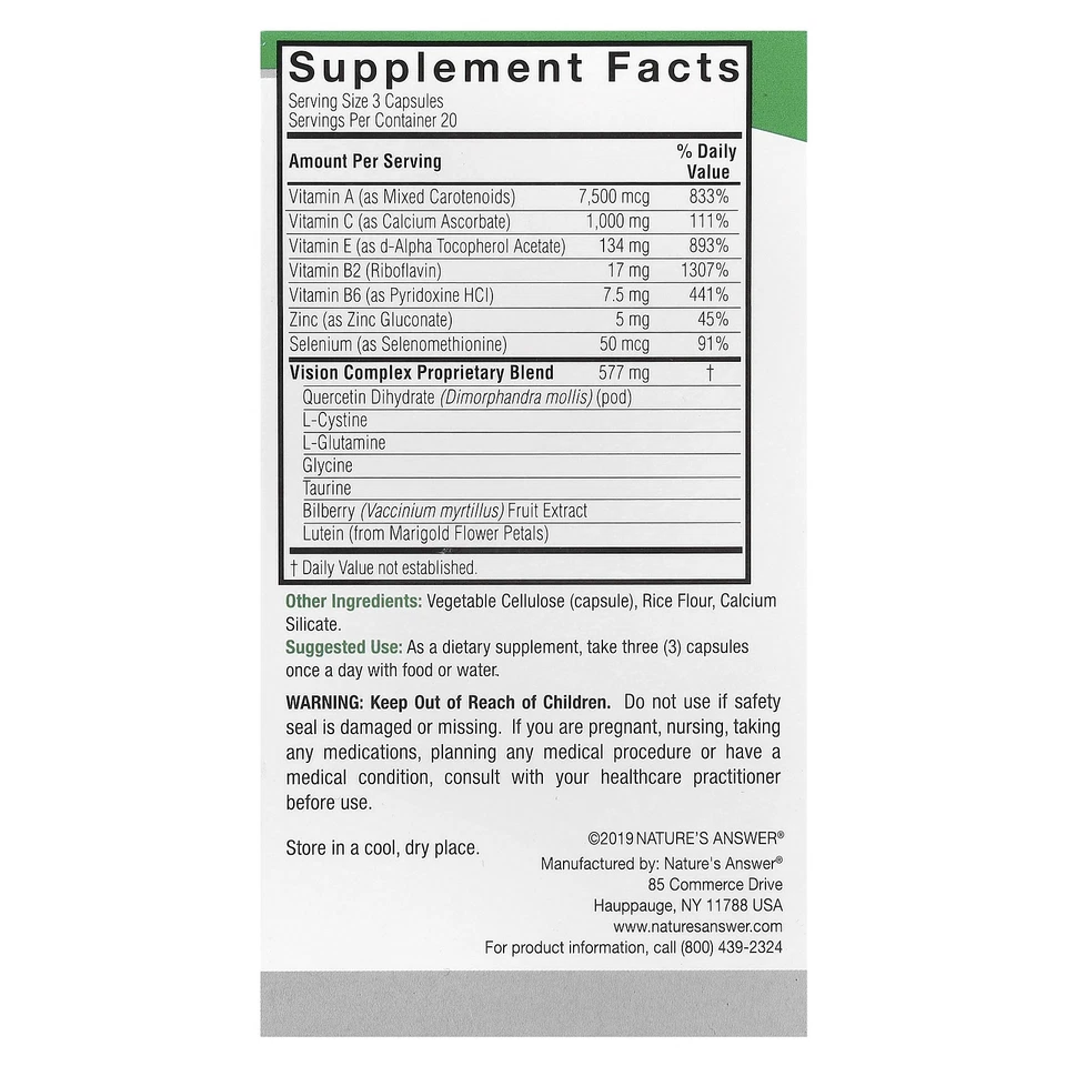 Complejo de visión de arándano Nature s Answer 60 cápsulas vegetarianas sin crueldad, GMP Foto 2 de 3
