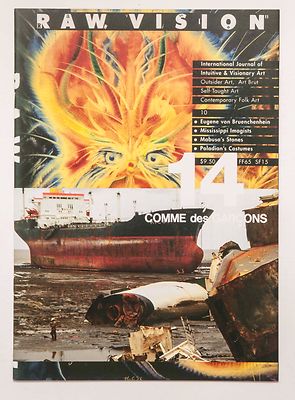 COMME des GARCONS A/W 2014 Collection Art Book #14 Pamphlets COMME des GARCONS A/W 2014 Collection Art Book #14 Pamphlets