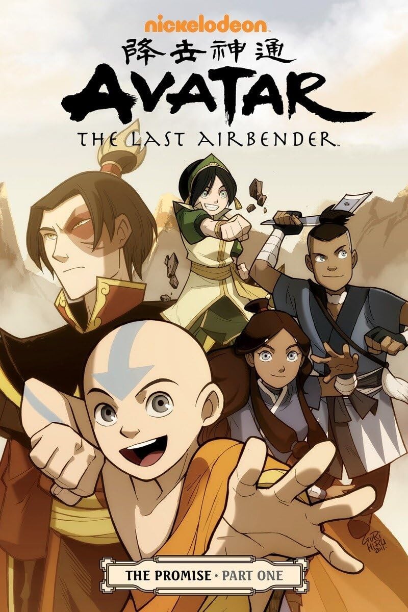 Avatar: The Last Airbender - The Promise Part 1 NEW