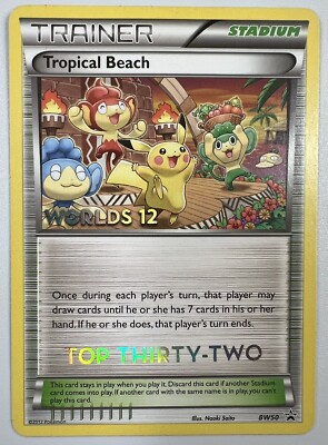 英語版　Tropical  s-l400.jpg