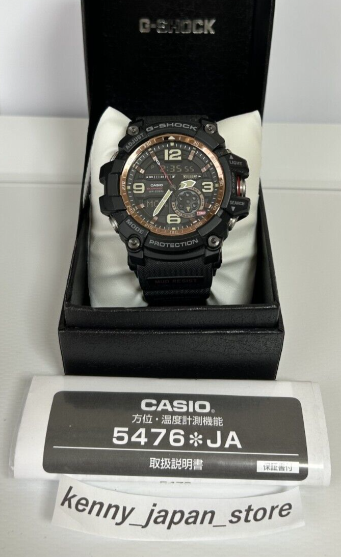 IN HAND! USED CASIO G-SHOCK MUDMASTER GG-1000RG-1AJF Rose IN HAND! USED CASIO G-SHOCK MUDMASTER GG-1000RG-1AJF Rose