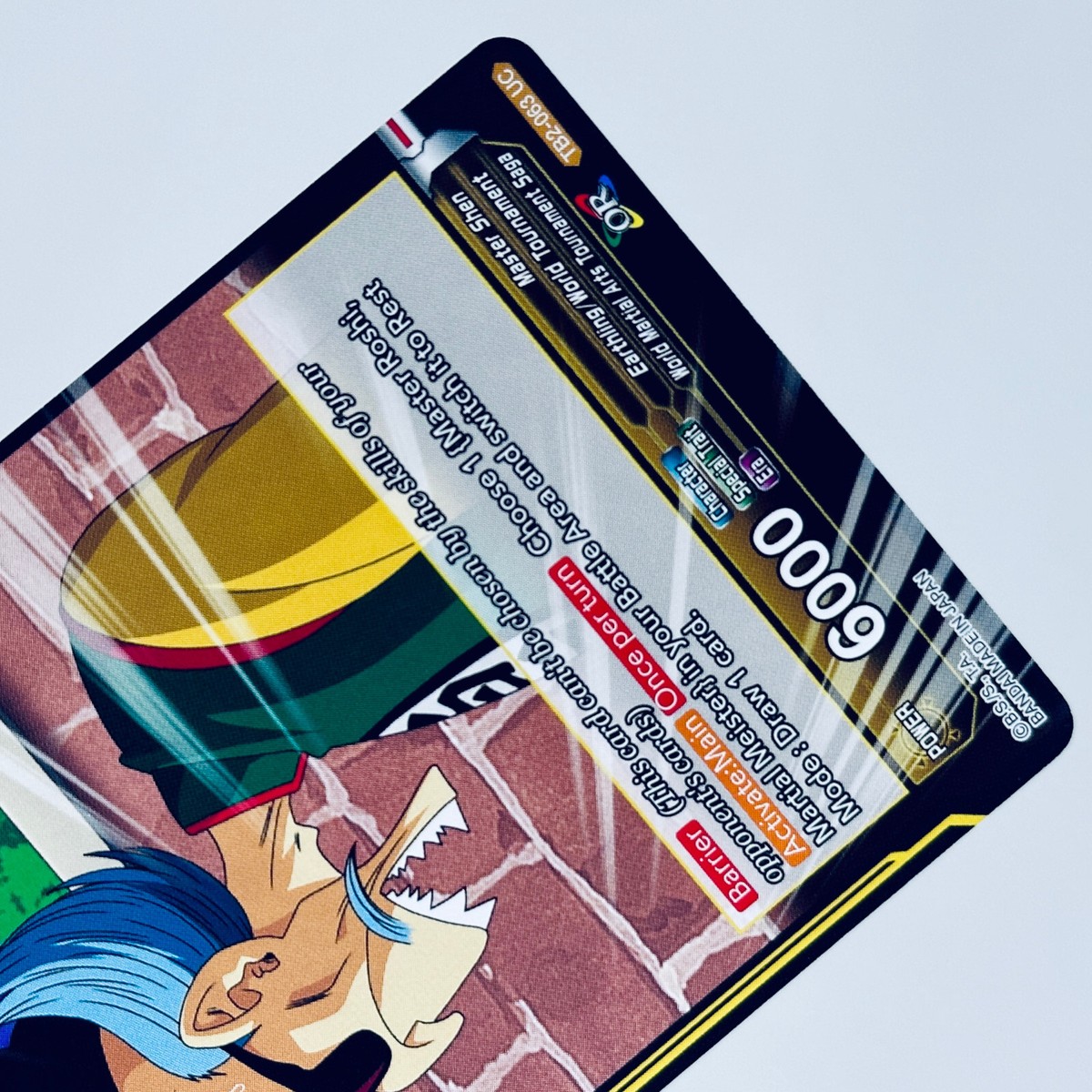 Dragon Ball Super Card Game Master Shen, Martial Meister +