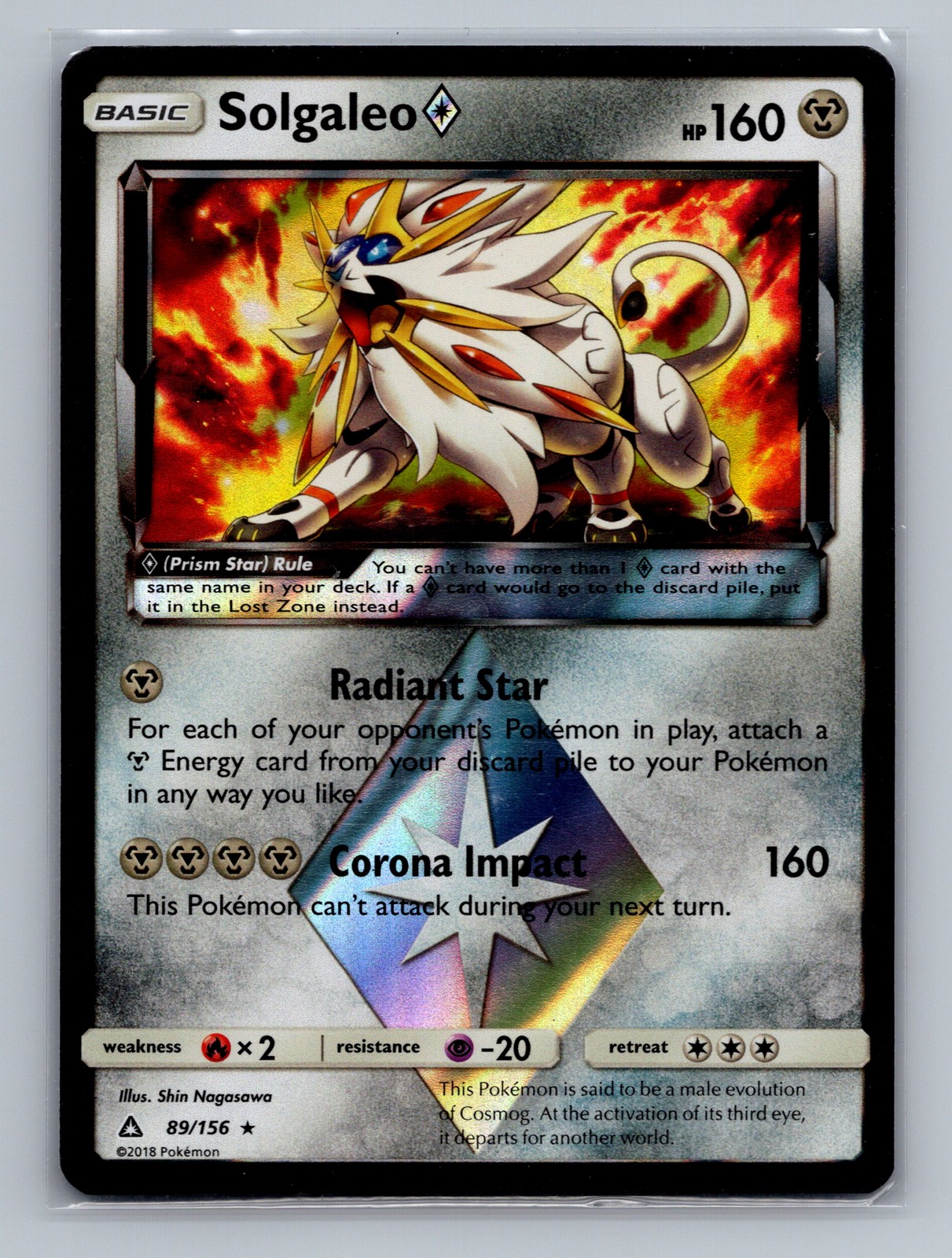 SM - Ultra Prism #89/156 Solgaleo Prism Star