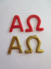 Wachsornament, Wachskunst, Alpha und Omega, Kerze selbst gestalten