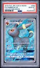 2016 POKEMON JAPANESE SUN & MOON COLLECTION MOON #063 FULL ART/UMBREON GX PSA 10