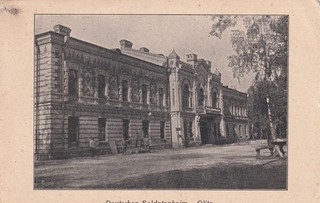 Olita Alytus Dzūkija Lithuania 1916 German Soldiers Home WW 1