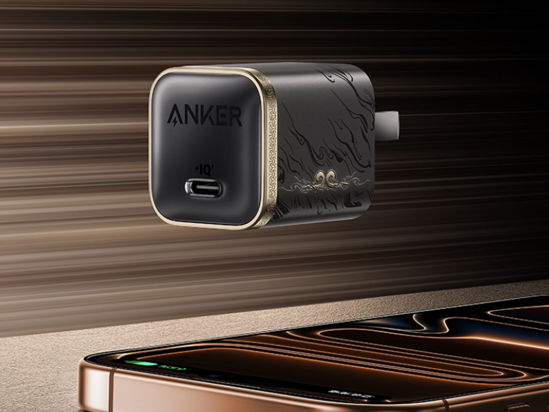 Anker × Black Myth: Wukong Co-branded 45W Gallium Nitride Fast